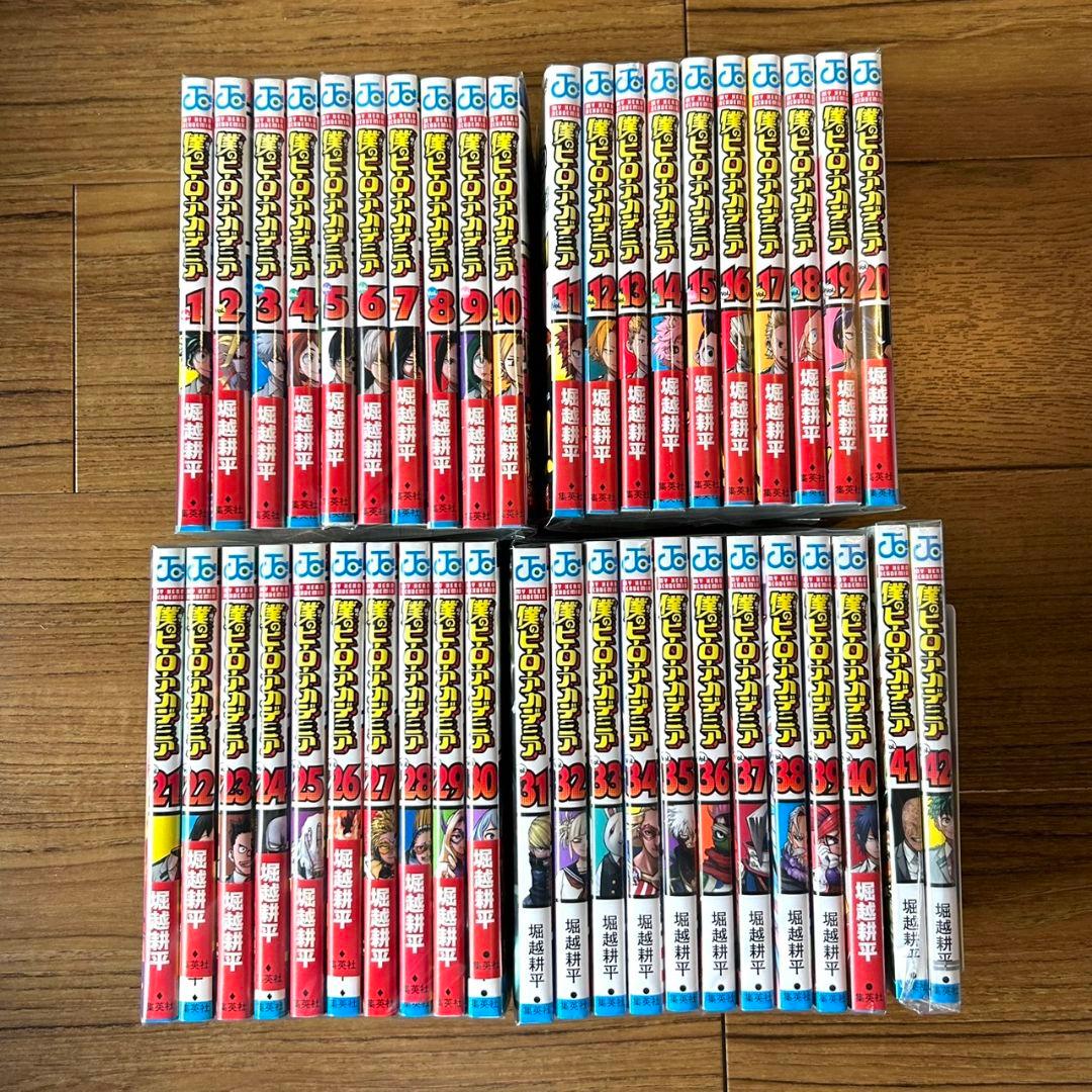 僕のヒーローアカデミア 1 - 42巻 全巻セット ヒロアカ　帯付き初版多数 楽天市場】僕のヒーローアカデミア セット 1-42巻【1000円以上送料無料