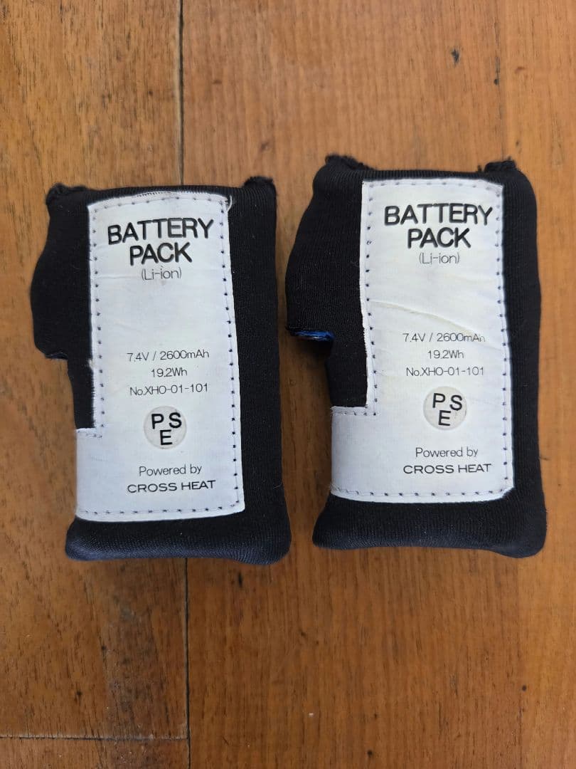 Heattech 7.4VOLT 電熱グローブ