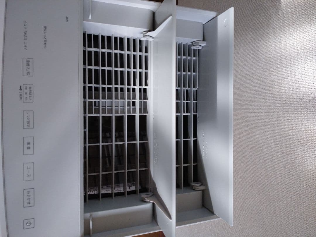 ダイキン 加湿空気清浄機 清掃済み 美品 インフル コロナ対策