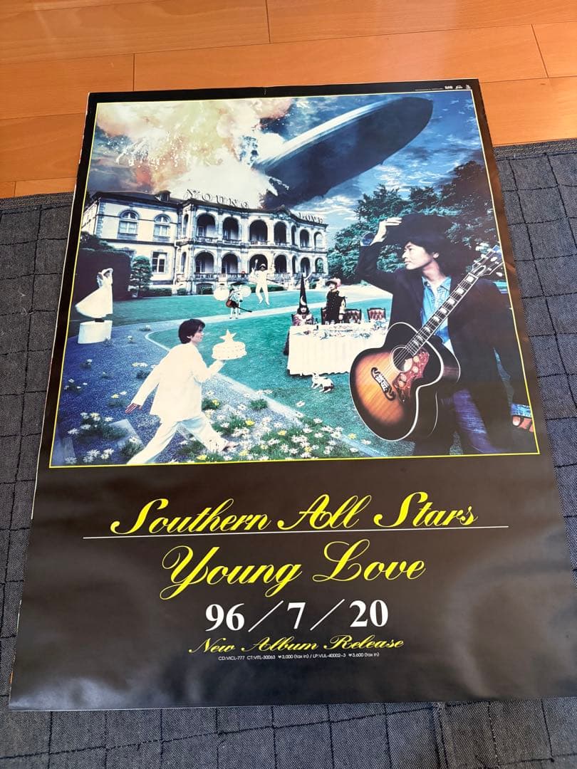 Southern All Stars Young Love ポスター サザンオールスターズ SOUTHERN ALL STARS / Young Love ヤング・ラヴ