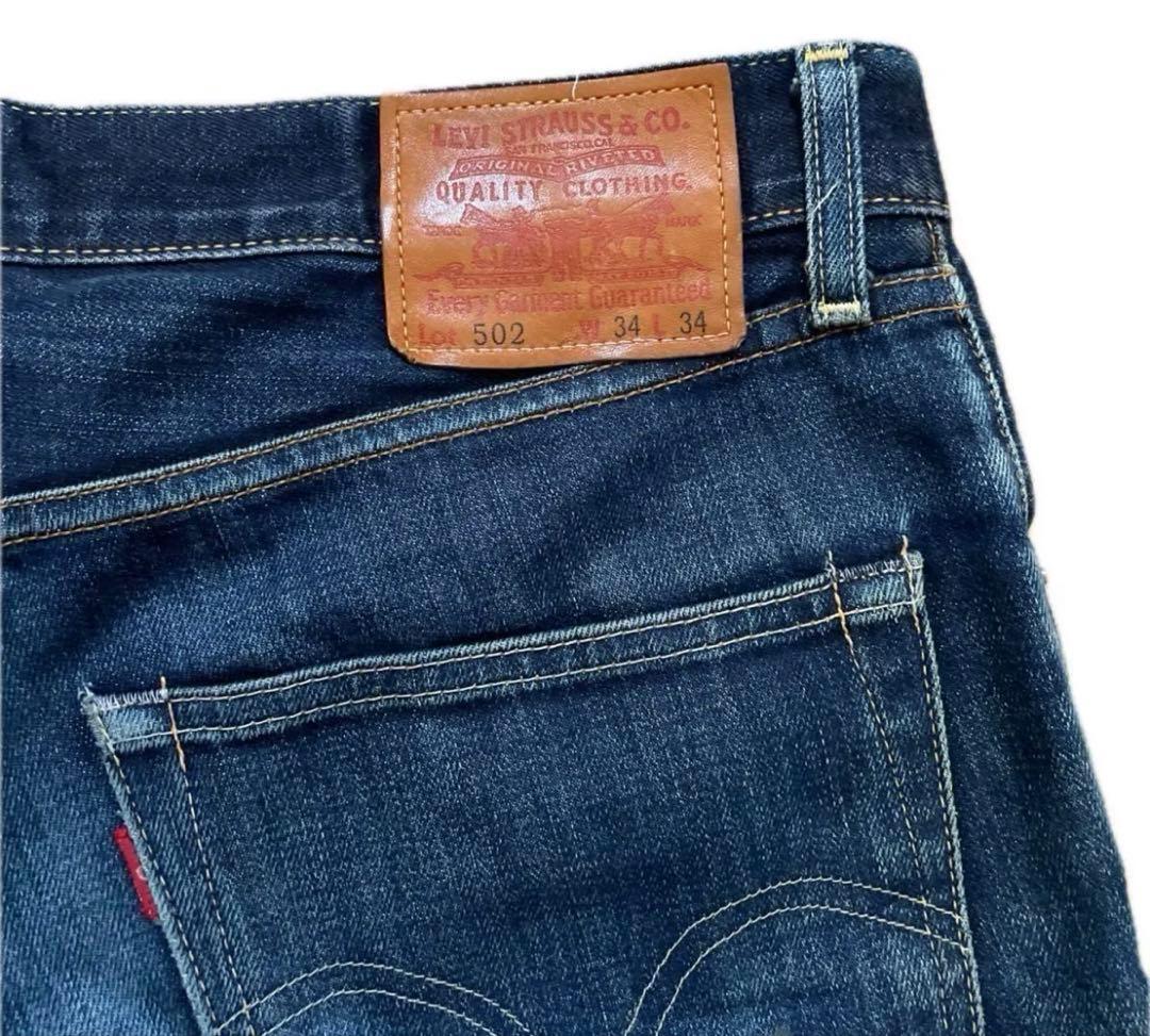 LEVIS502 赤耳セルビッチデニム W34 日本製 鬼ヒゲ ハチノス 黒カン