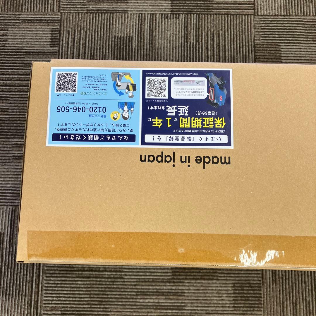 介護ベルト・キャリーベルト MUSCLE SUIT Every -25.5kgf