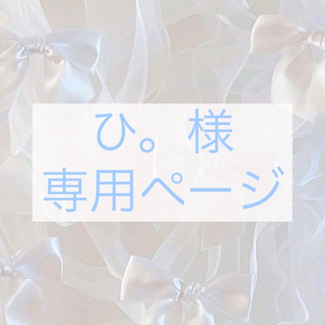 ひ。 スリクソン ZXi フェアウェイウッド VENTUS ZXi 6 カーボンシャフト