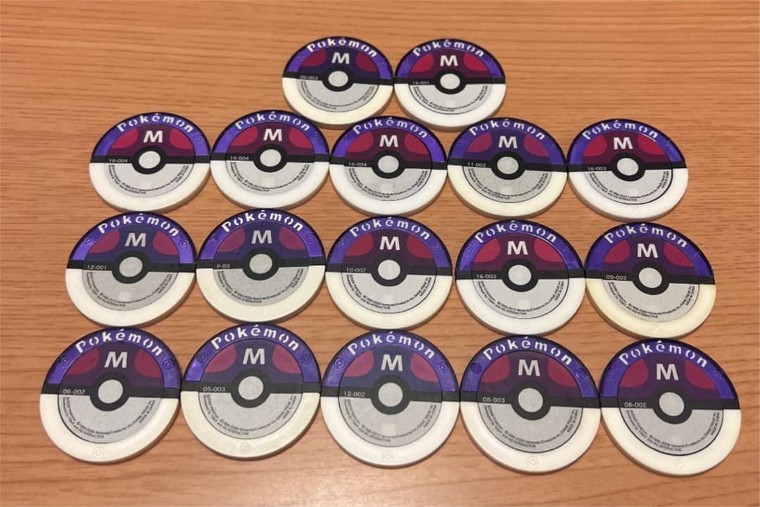 ポケモン・バトリオ マスターボール - メルカリ