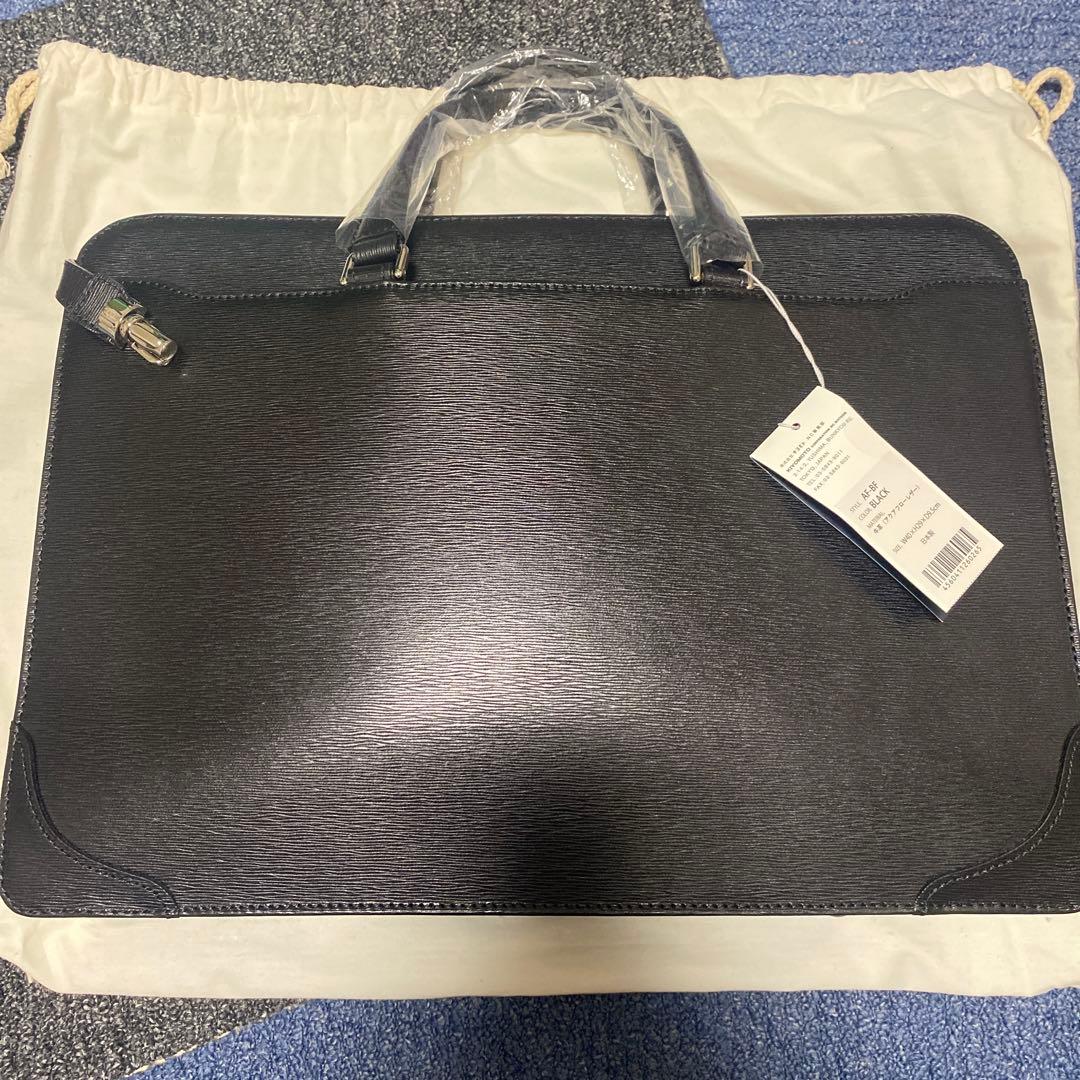 HERGOPOCH ビジネスバック AF-BF ブリーフケース　ブラック オイルドレザー ブリーフケース01 | エルゴポック公式オンラインストア