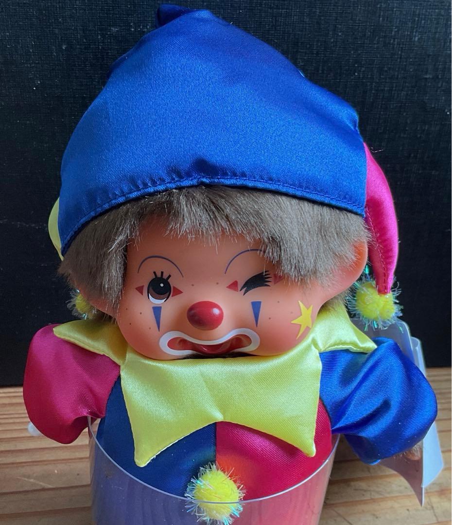 新品未使用 モンチッチ ピエロ 限定 ぬいぐるみ - メルカリ