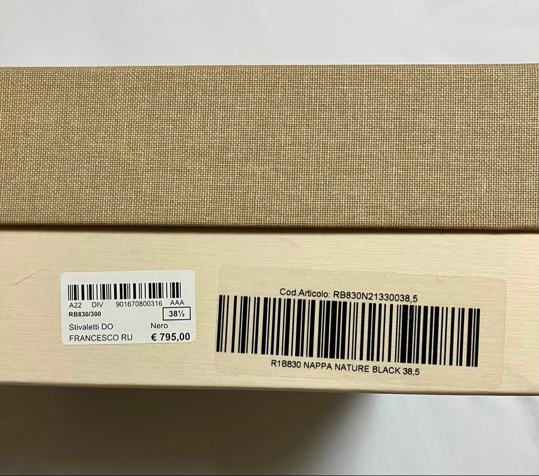 新品未使用　FRANCESCO RUSSOレザーショートブーツ　25.5cm