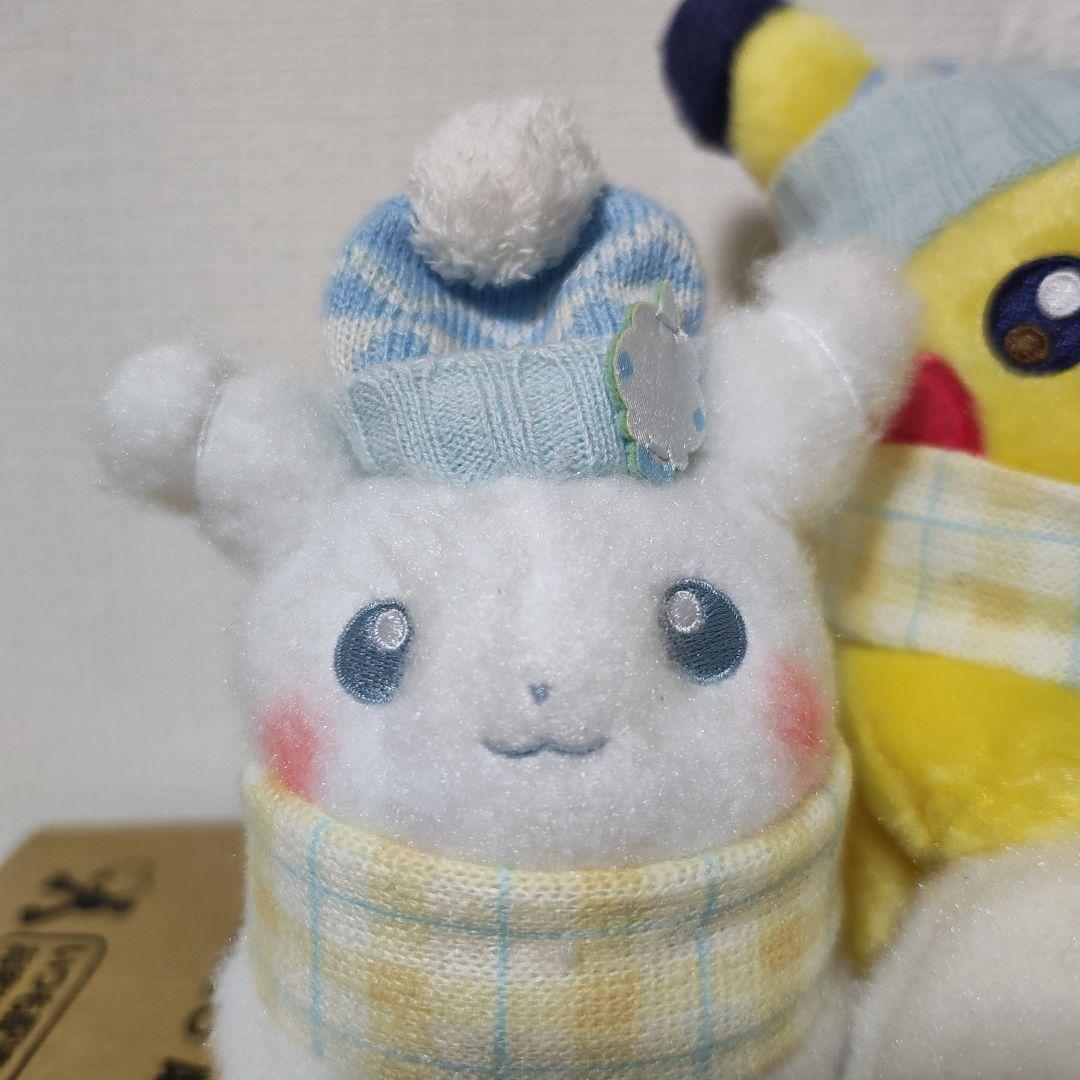 2点セット】ポケモン ぬいぐるみ ピカチュウとゆきあそび ピカチュウ