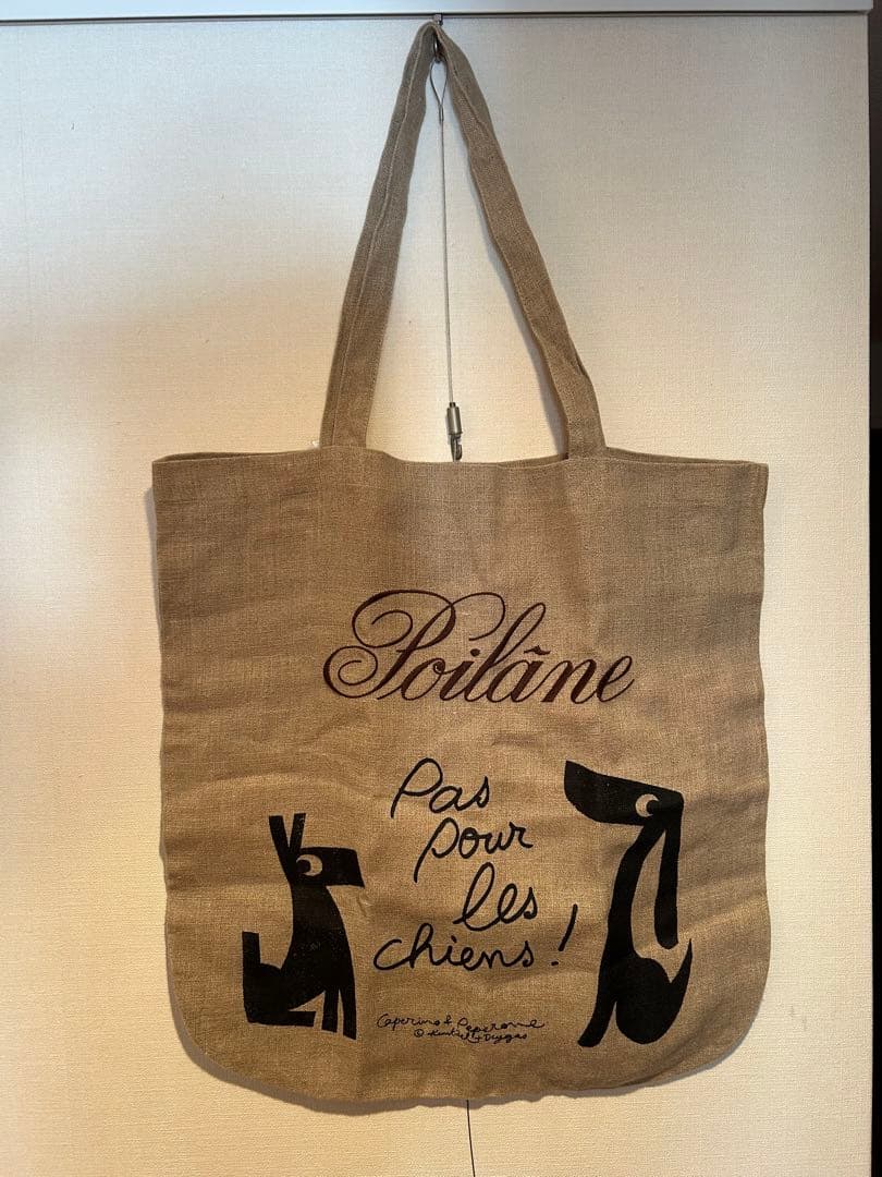 入手困難】 ポワラーヌ Poilâne リネントートバッグ 犬 - メルカリ