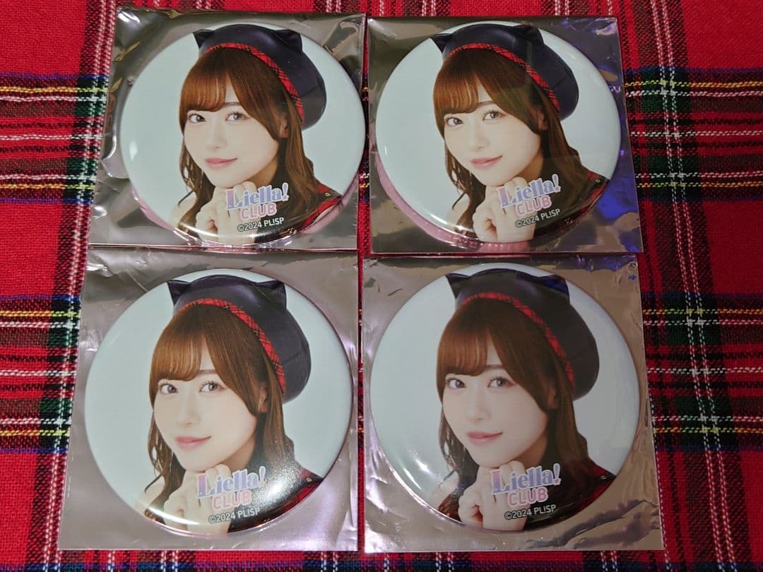 Liella! CLUB 2024 缶バッジ ユニット 伊達さゆり ラブライブ