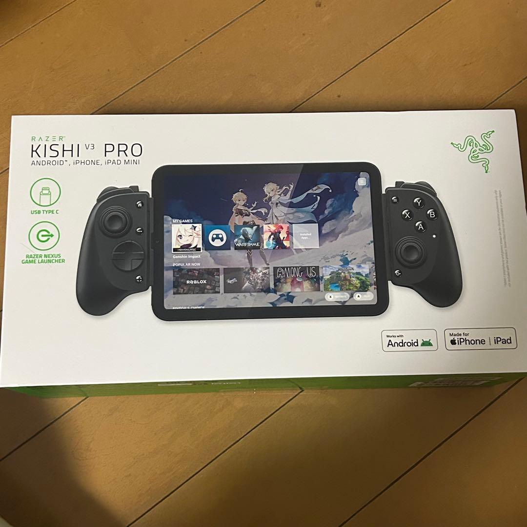 PC用ゲームコントローラー・コンバーター Razer kishi v3 pro Amazon.co.jp: Razer レイザー Kishi V3 Pro モバイルゲーミング