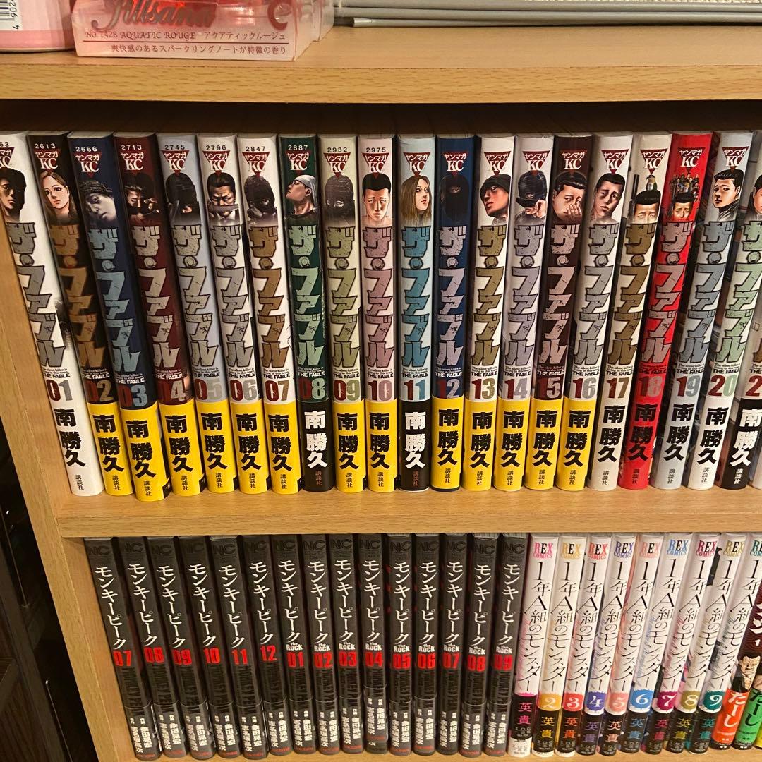 漫画　まとめ売り　NO,２　タイトルごとのバラ売りOK