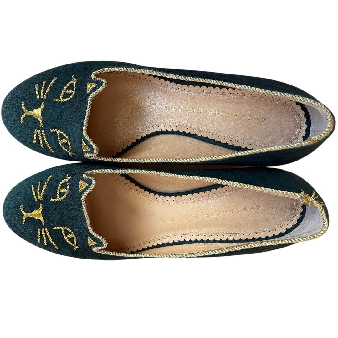 シャーロット オリンピア ベロア キティ フラット シューズ 猫