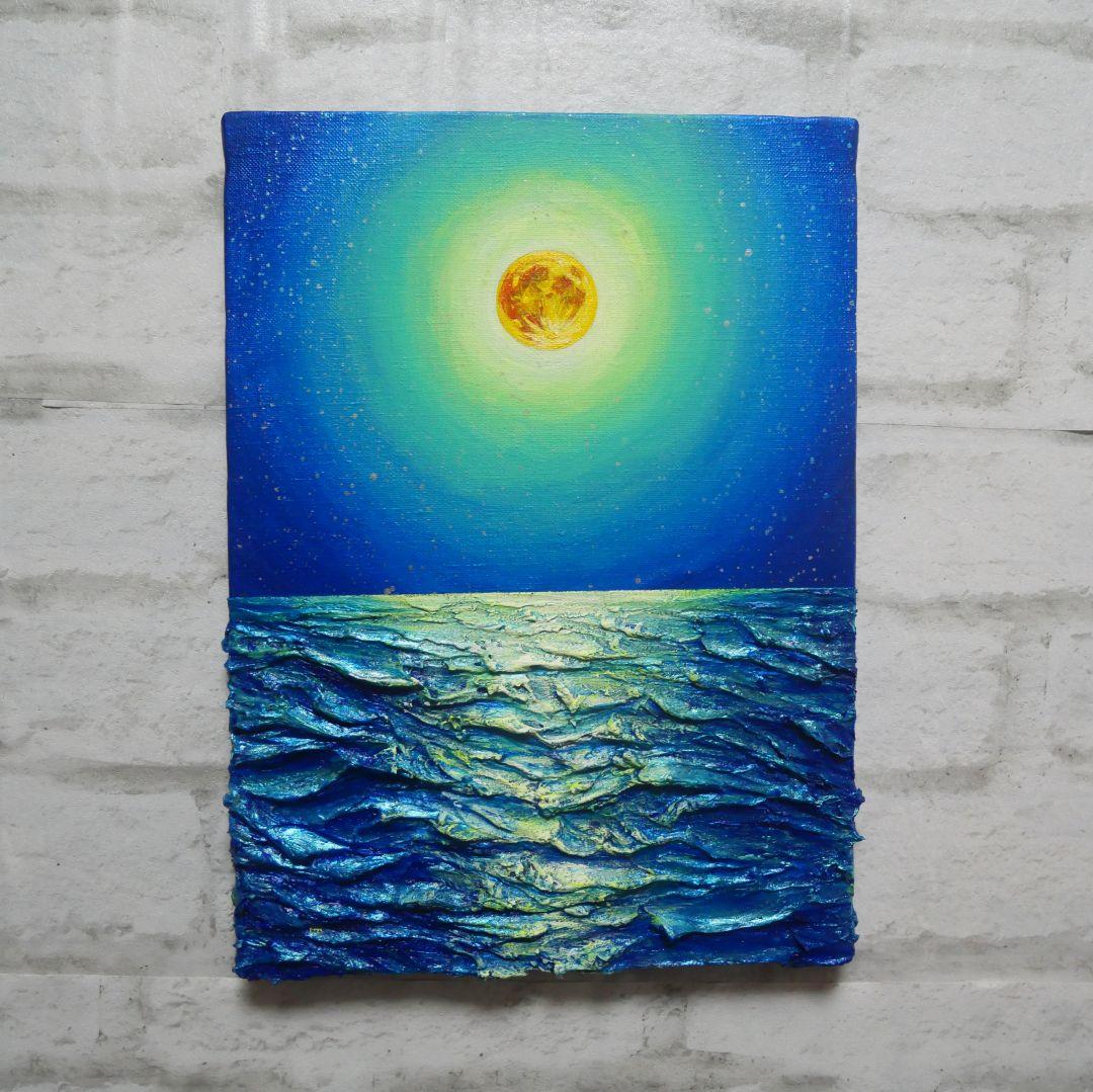 油絵 油彩 油彩画 絵 絵画【満月の海 】F4号 - メルカリ