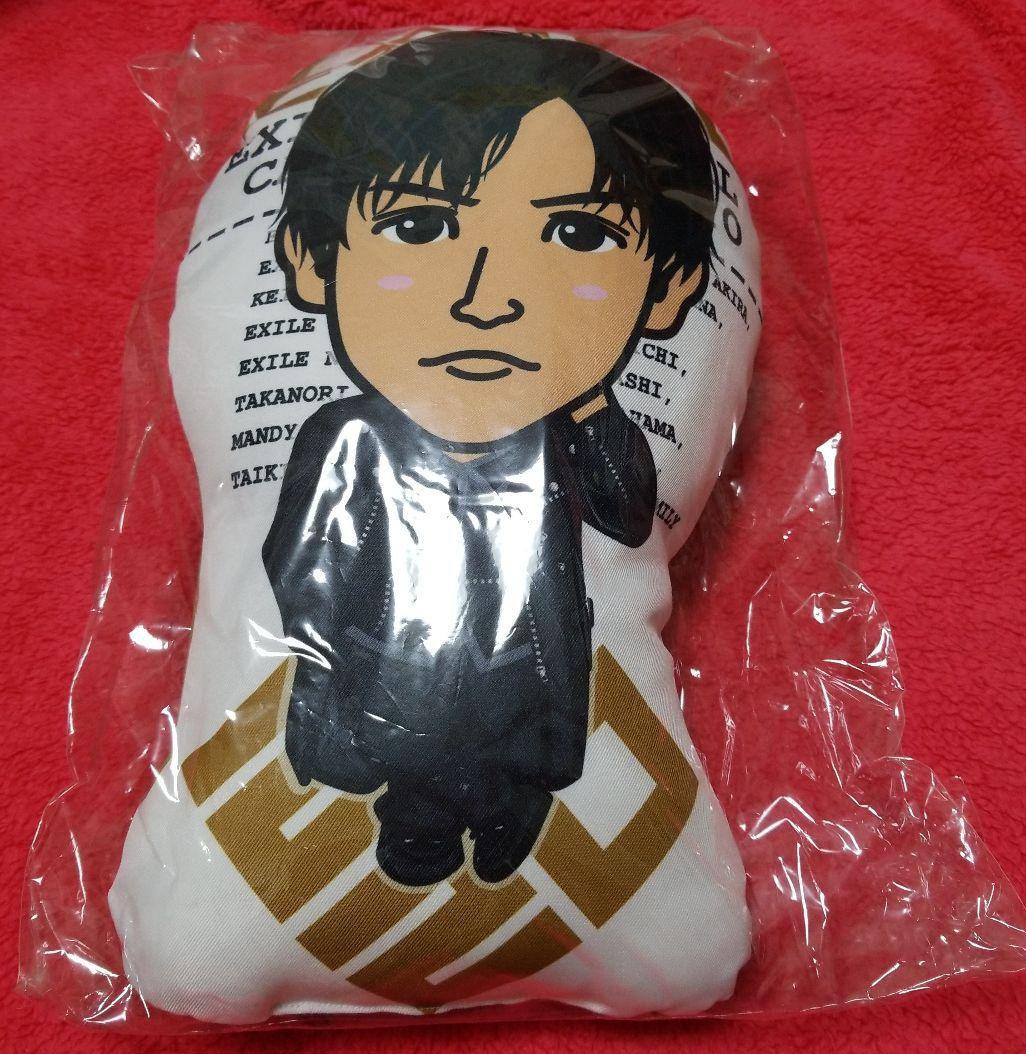 岩田剛典 クッション - メルカリ