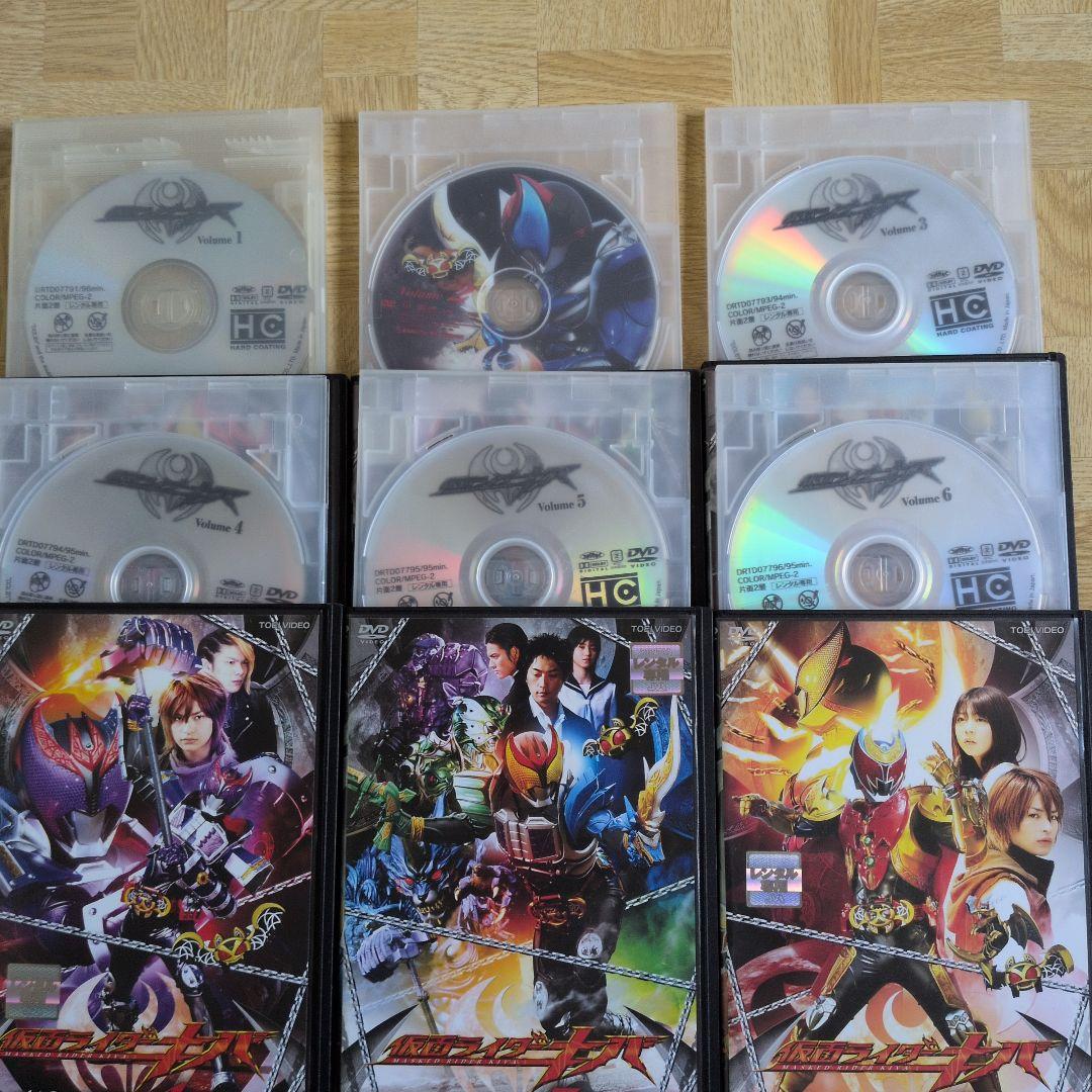 仮面ライダーキバ DVD 1-12 全巻セット - メルカリ