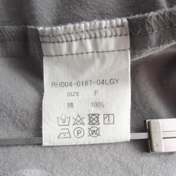 e*7様 美品 HUIS.／ハウス☆ コットン ロングシャツ グレー F