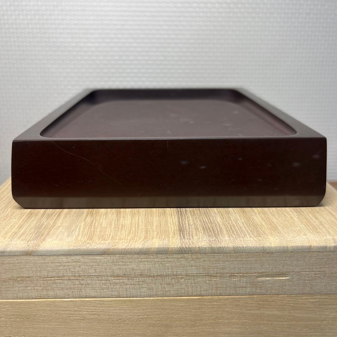 ⭕️赤間硯　特別制作　方研　四角硯　日本工芸会正会員　弘雲堂　伝統工芸士　下井唯石 ⭕️赤間硯 特別制作 方研 四角硯 日本工芸会正会員 弘雲堂 伝統工芸士