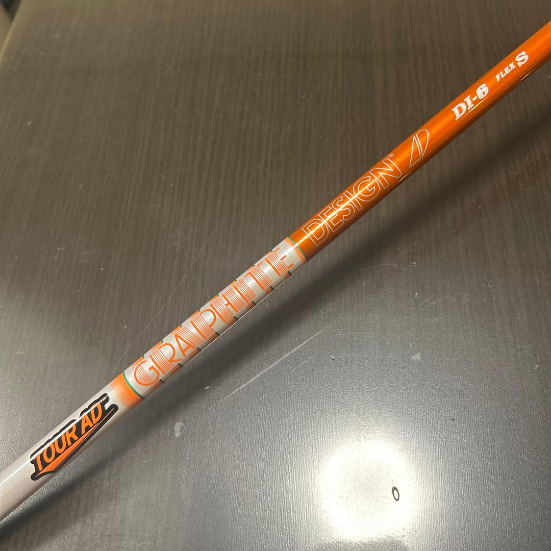 ツアーAD DI-6 Sキャロウェイドライバー用 キャロウェイ 用互換 スリーブ付きシャフト グラファイトデザイン TOUR
