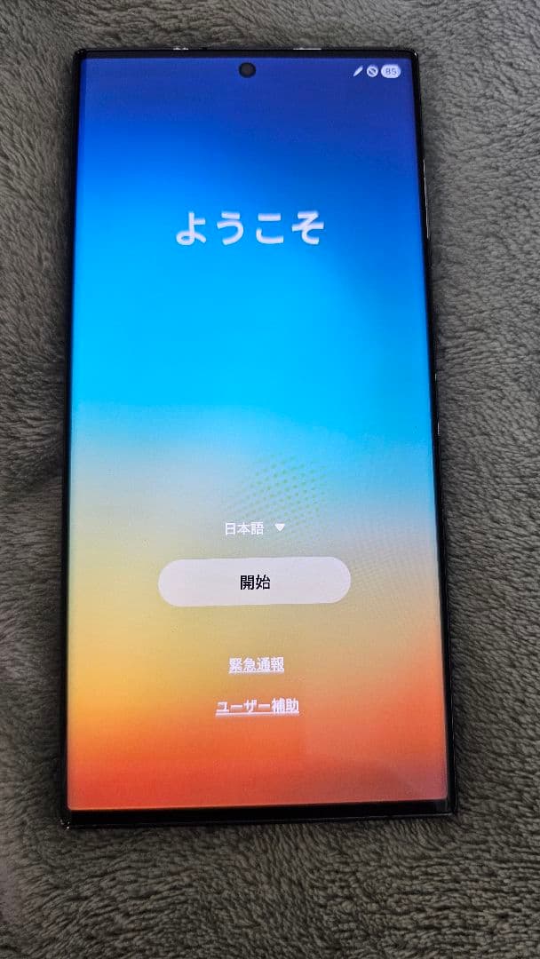 Galaxy S23 Ultra 256GB 海外版 Amazon.com: Samsung Galaxy S23 Ultra 5G, US Version, 256GB