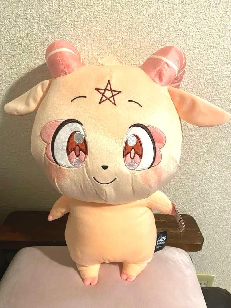 転生したら第七王子だったので、気ままに魔術を極めます グリモ