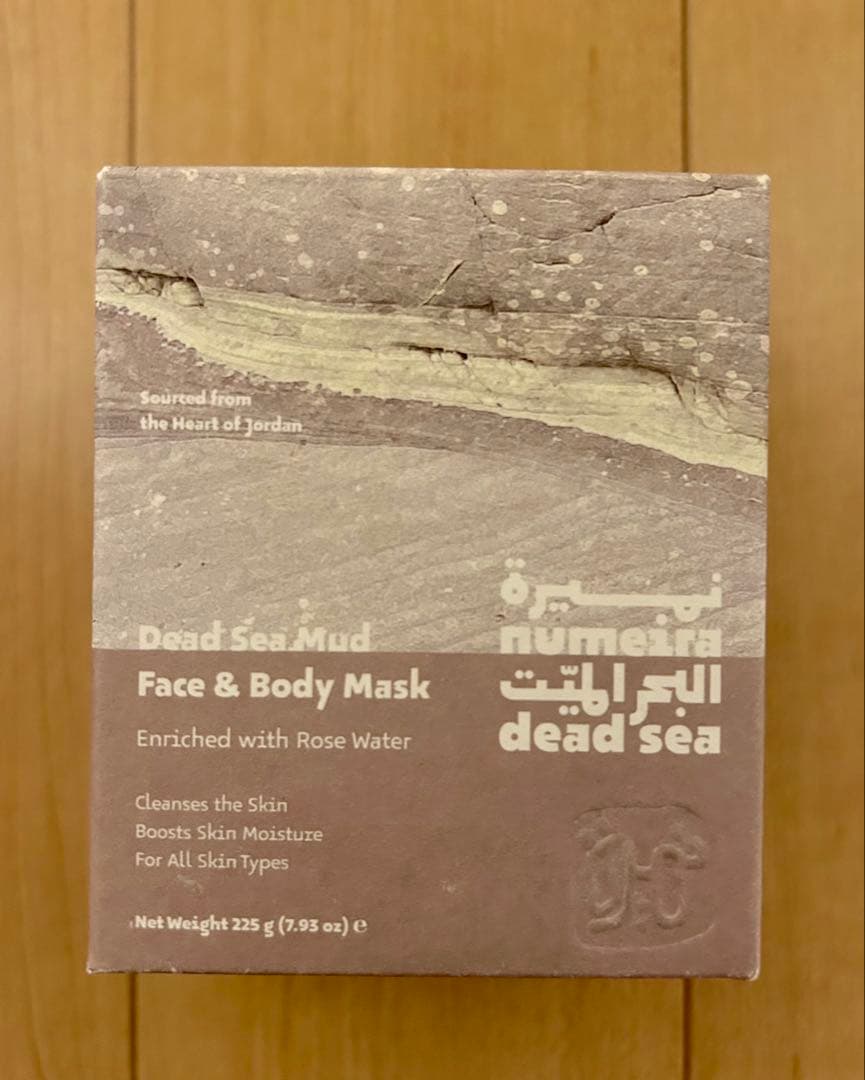 新品 万博 ヨルダン ヌメイラ マッドマスク フェイス&ボディ 泥パック