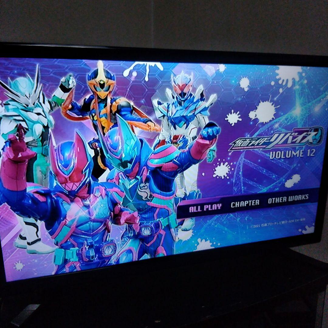 仮面ライダーリバイス DVD VOL.1～12 全巻セット - メルカリ