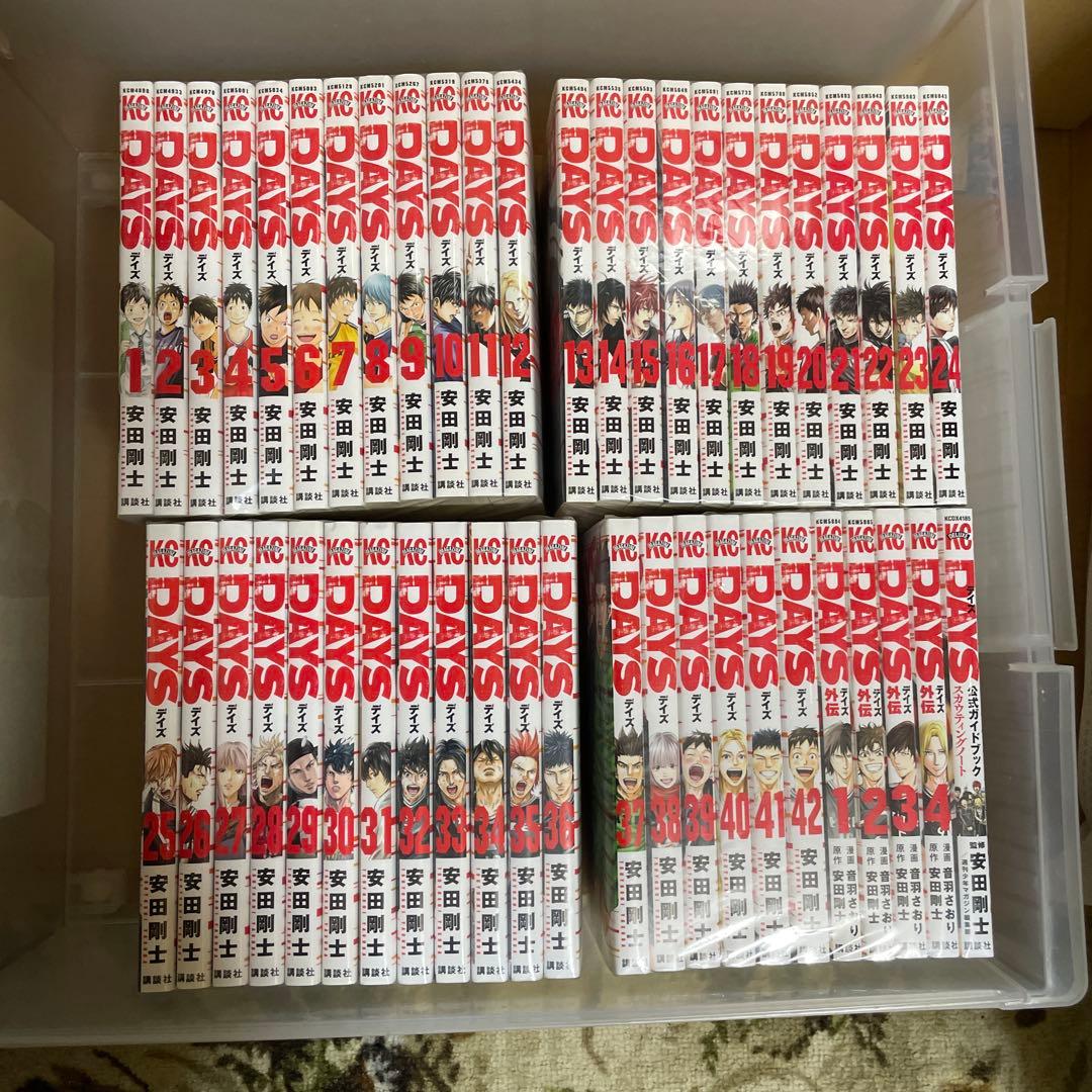 DAYS デイズ　全42巻＋公式ガイドブック＋外伝全4巻　全巻セット 美品　完結 DAYS das デイズ 1〜42巻 全巻セット まとめ売り 漫画 マンガ 全巻