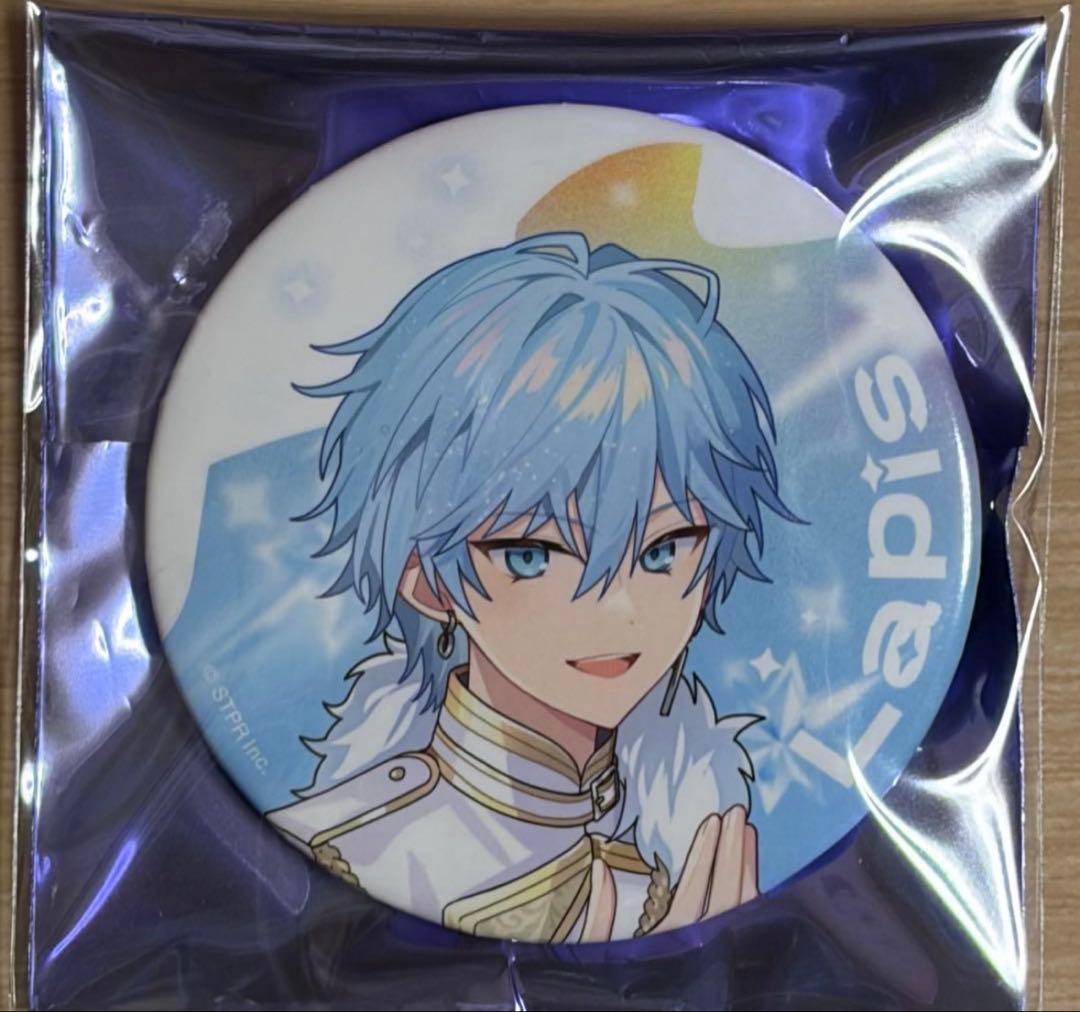すとふぇす 2026 めておら ランダム缶バッジ Lapis らぴす 等身 - メルカリ