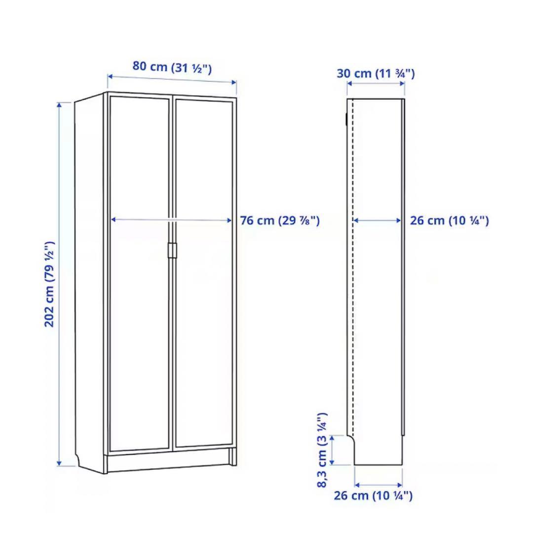 匿名送料込】IKEAビリー / ホーグボー 本棚 ガラス扉ガラス棚板付き