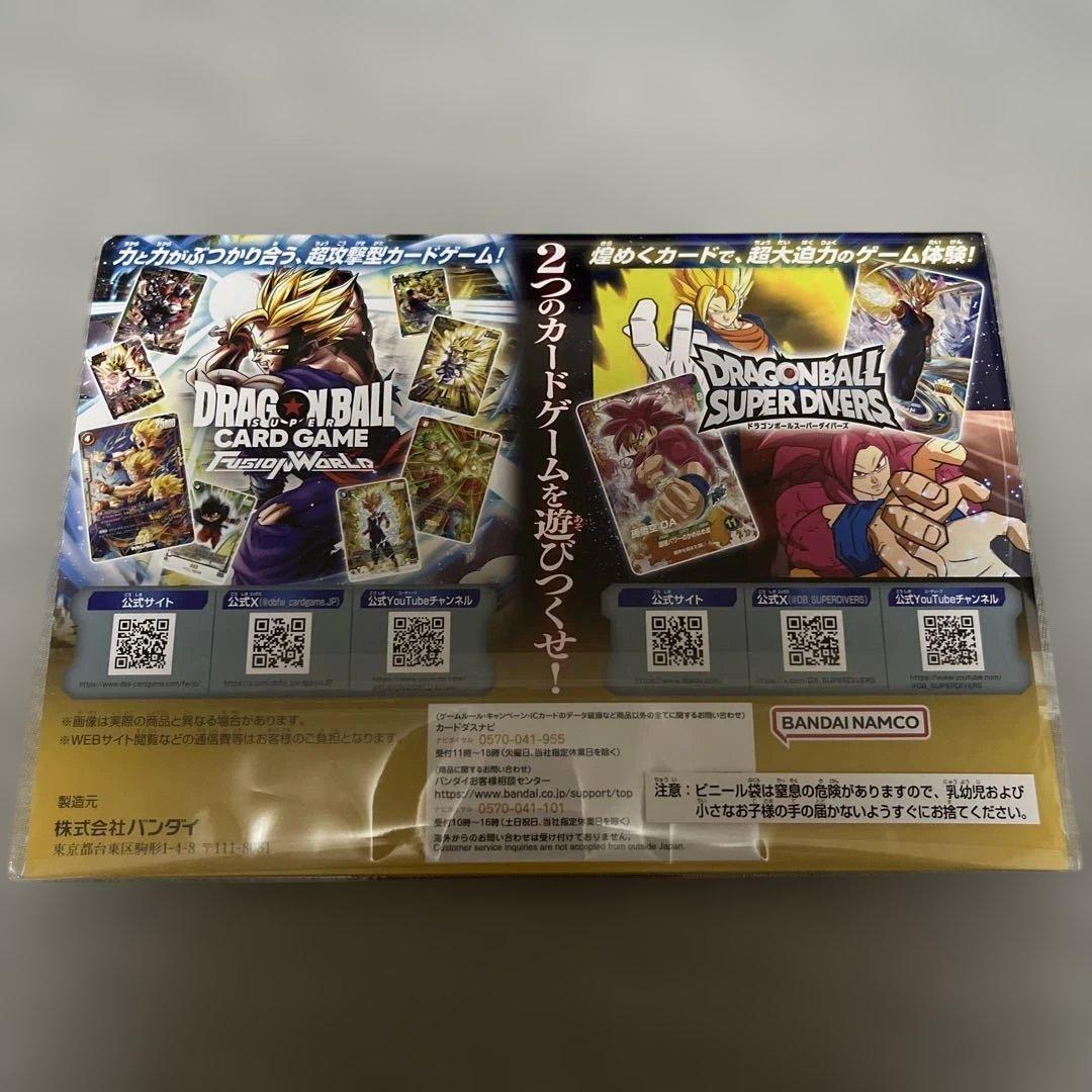 40thDRAGON BALLゲンキダマツリスペシャルカードセット - メルカリ