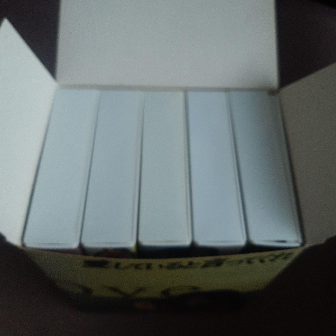 愛していると言ってくれ VHS 5巻セット