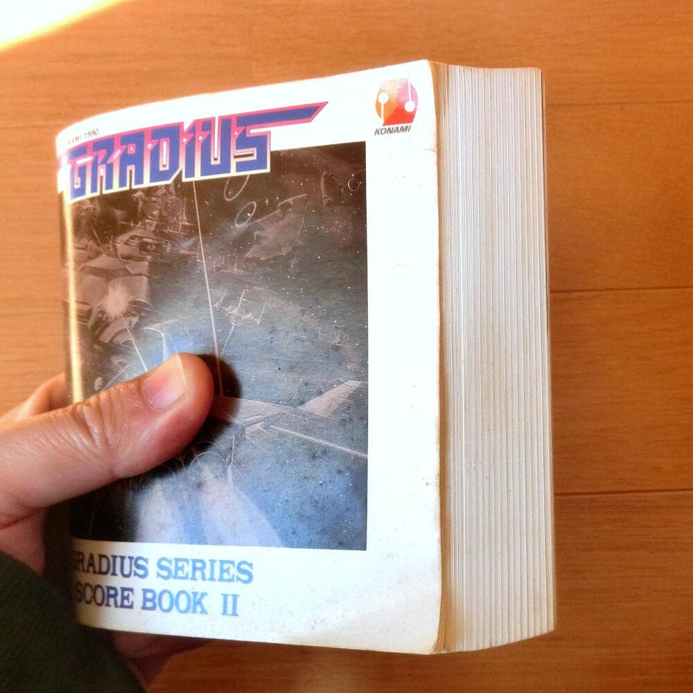レア】楽譜『グラディウス・シリーズ 楽譜集Ⅱ』 - メルカリ