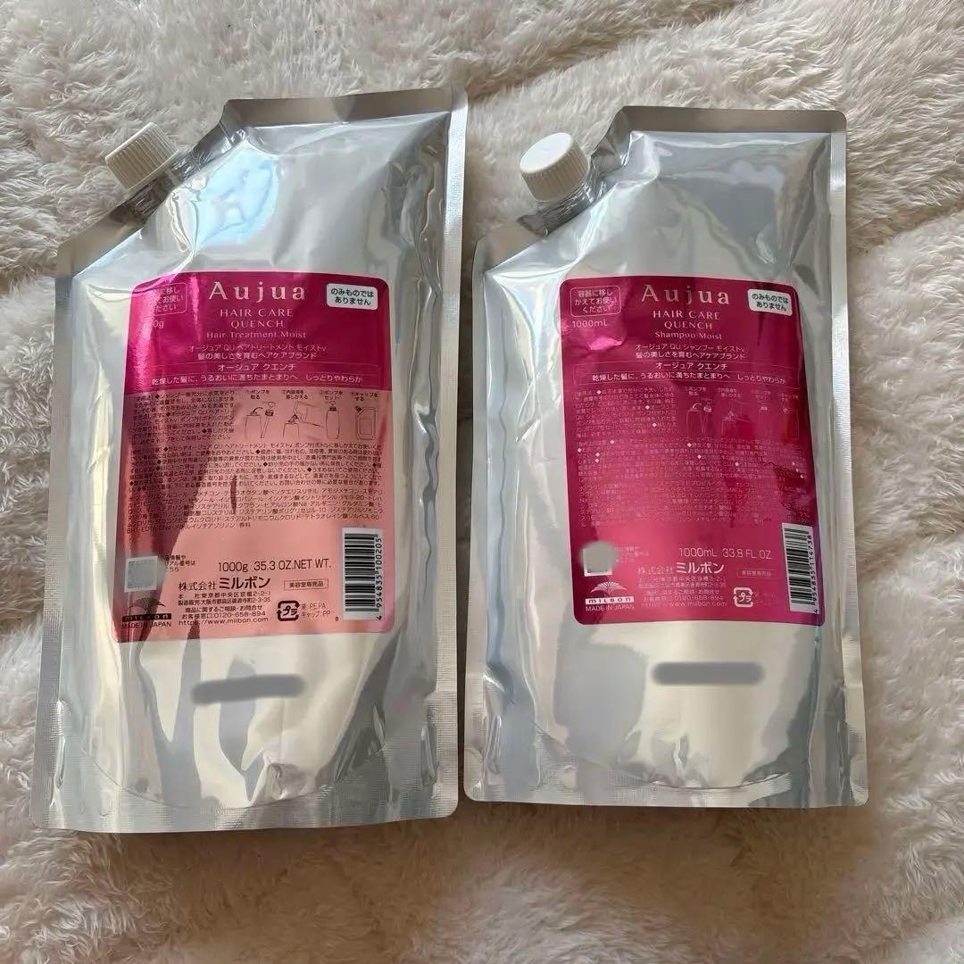 オージュア　クエンチシャンプーリンス（モイスト） 楽天市場】オージュア クエンチ モイスト シャンプー ボトル 250ml