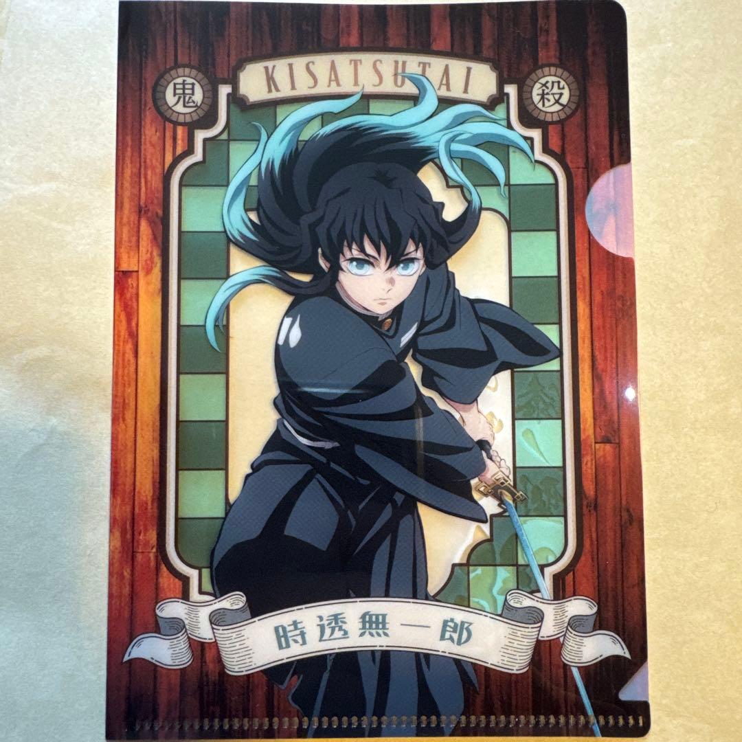 鬼滅の刃 時透無一郎 ミニクリアファイル - メルカリ