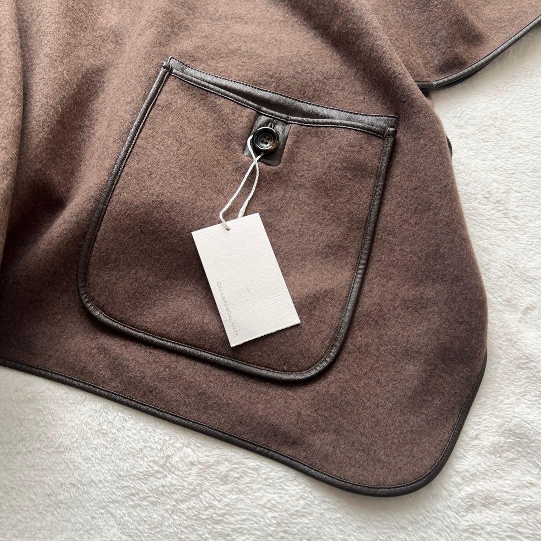 美品✳︎ガリャルダガランテ 吉瀬美智子✖︎STORYトリプルコラボ