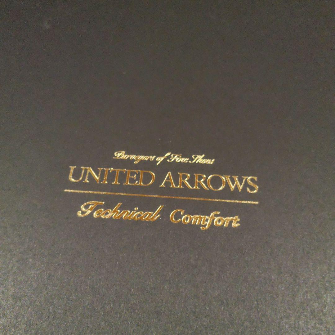 UNITED ARROWS サイドゴアブーツ黒 6 1/2　(24.5cm)
