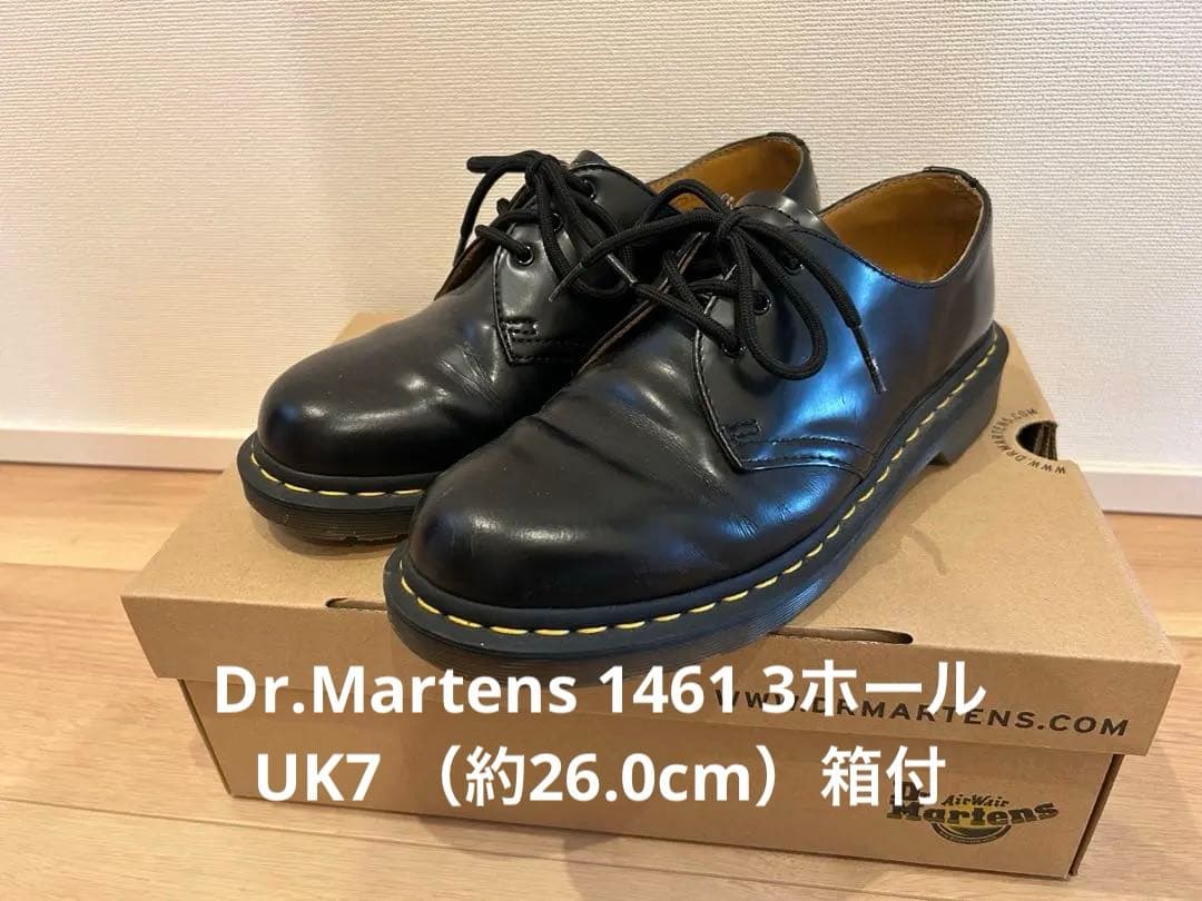 正規店購入】ドクターマーチン 1461 3ホール UK7 26cm 箱付 - メルカリ