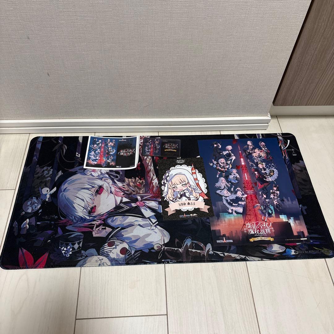 購*要様 魔法少女ノ魔女裁判 ラバーマット含むグッズ5点まとめ売り 魔法少女ノ魔女裁判 ラバーマット含むグッズ5点まとめ売り