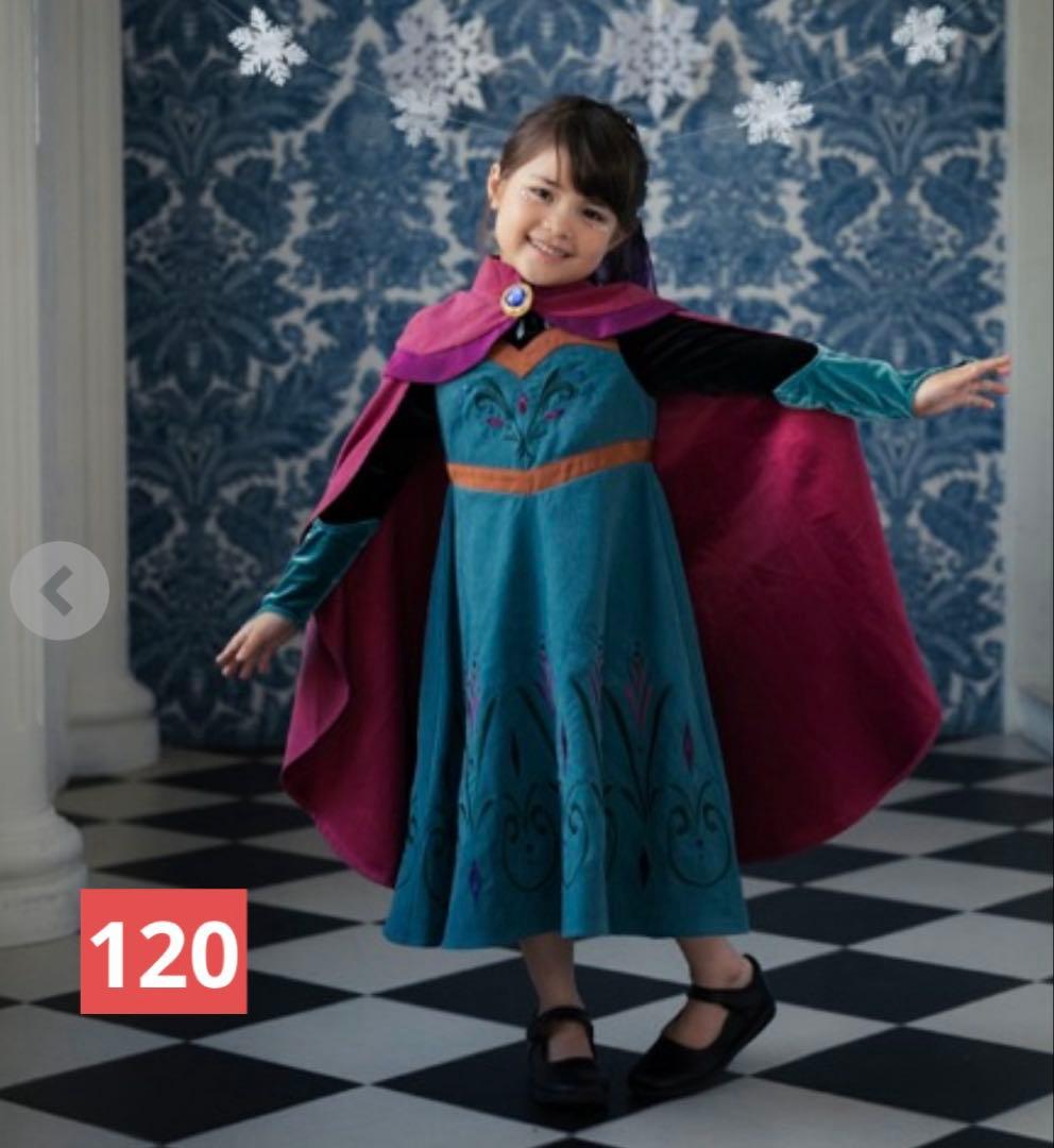 cottoli エルサ ワンピース バースデイ ディズニー 120 ハロウィン