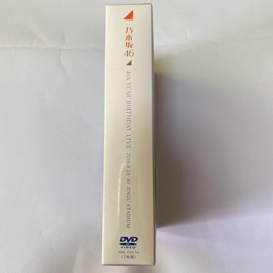 乃木坂46/4th YEAR BIRTHDAY LIVE 2016.8.28-…