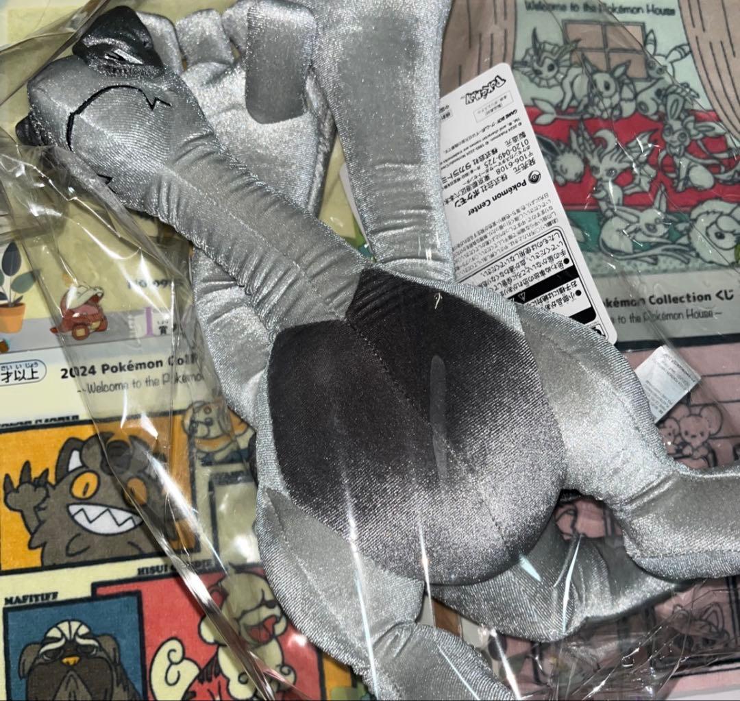 ポケモンセンター限定 プレミアムぬいぐるみ ルギア 銀 - メルカリ