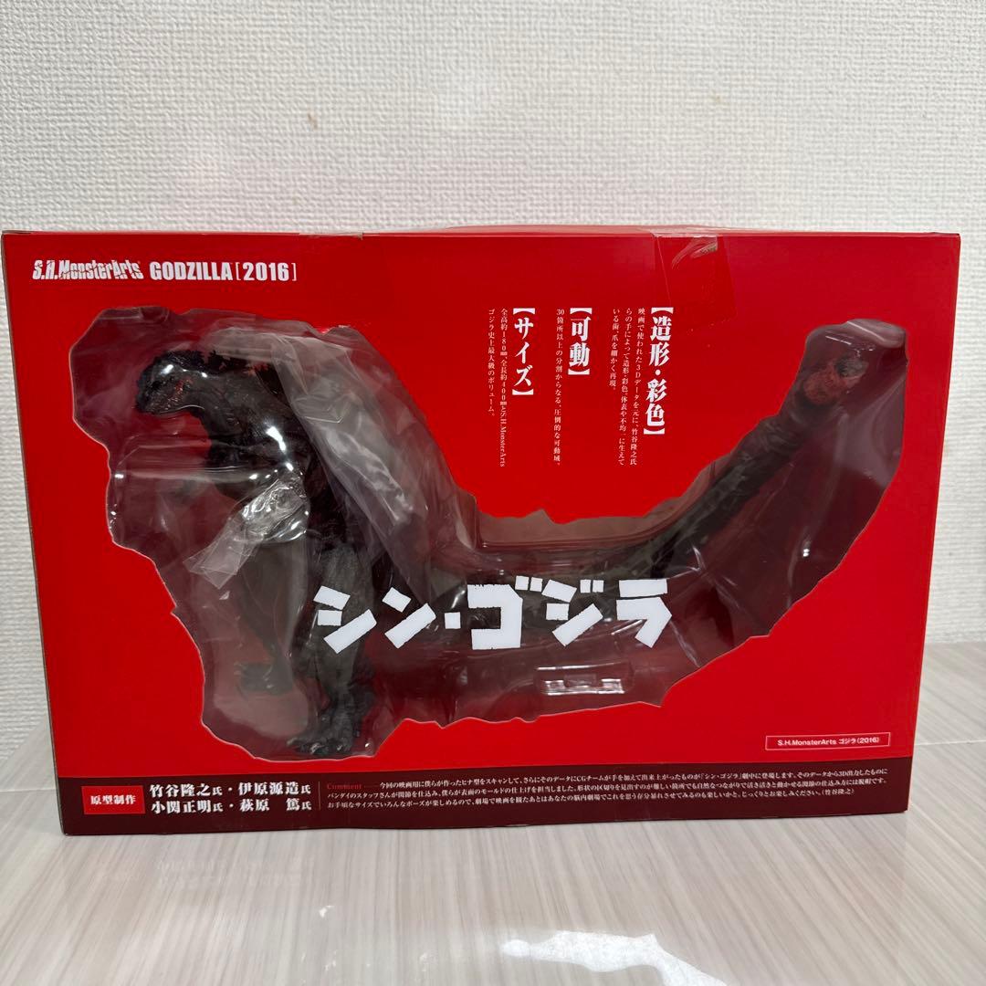岩石男爵 楽天市場】岩石男爵（仮面ライダーストロンガーより）《2019年8月下旬