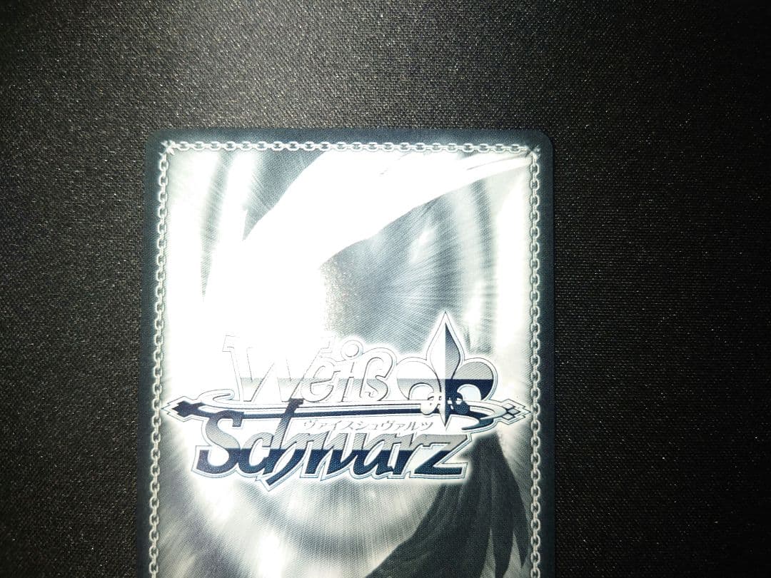 ヴァイス パーフェクトメイド トール ssp サイン 小林さんちのメイドラゴン