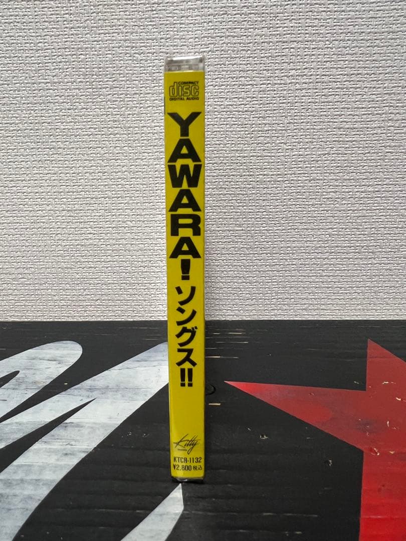 ※廃盤 新品未開封デッドストック【旧規格帯付きCD】 YAWARA