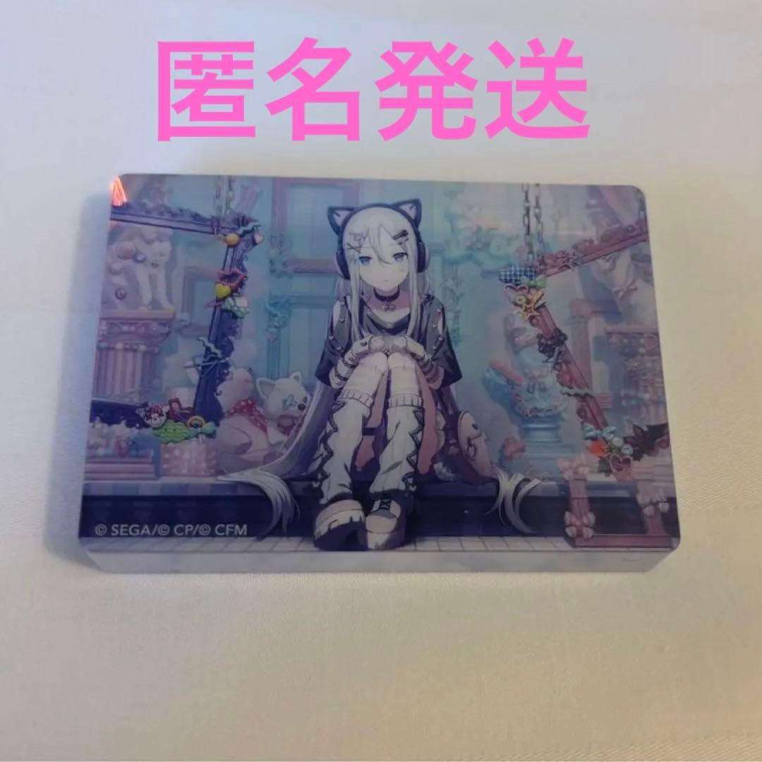 プロセカノーブルアート vol.52 宵崎奏 Iなんです - メルカリ