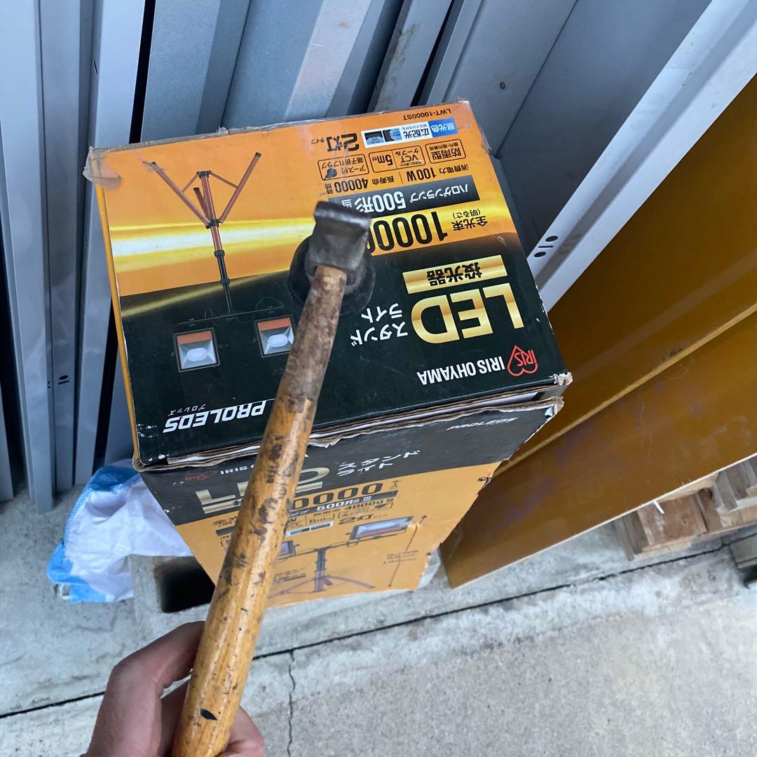 倉田ハンマー 倉田製作所 絞り加工 絞りハンマー シボリハンマー 板金