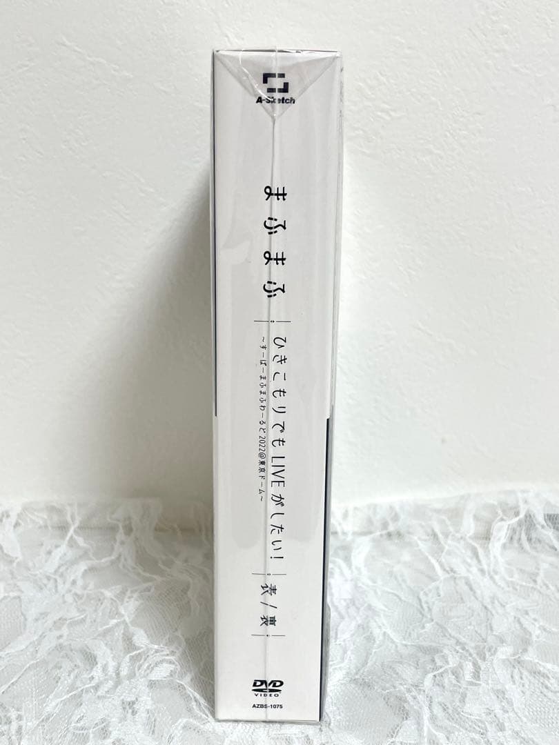 まふまふ 特典缶バ2個付♡ひきこもりでもLIVEがしたい！表/裏セット