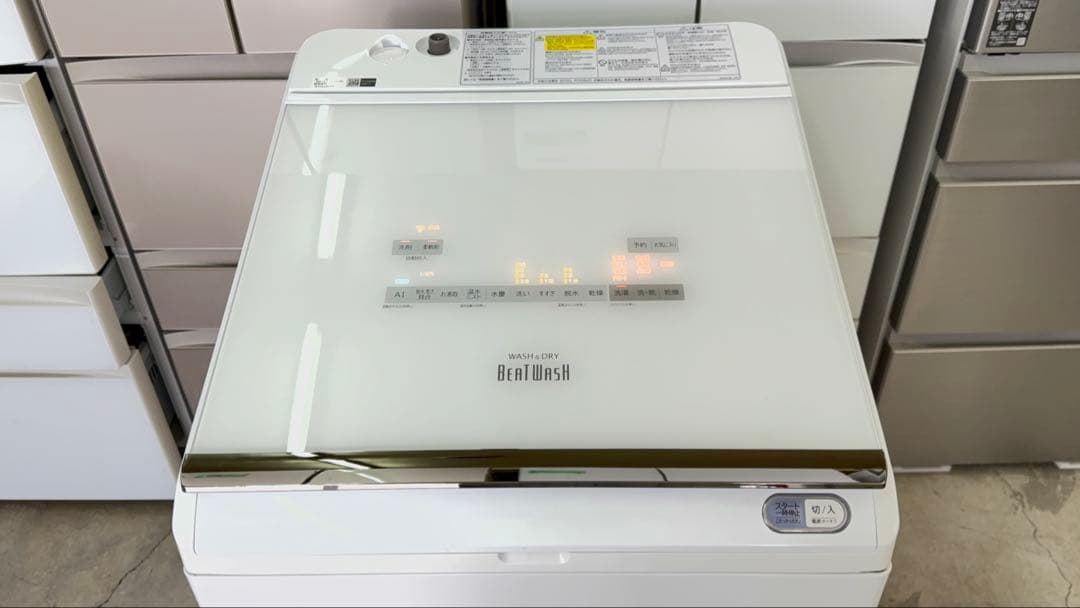 2018年式 12kg 6kg日立ビートウォッシュ洗濯乾燥機 BW-DX120C