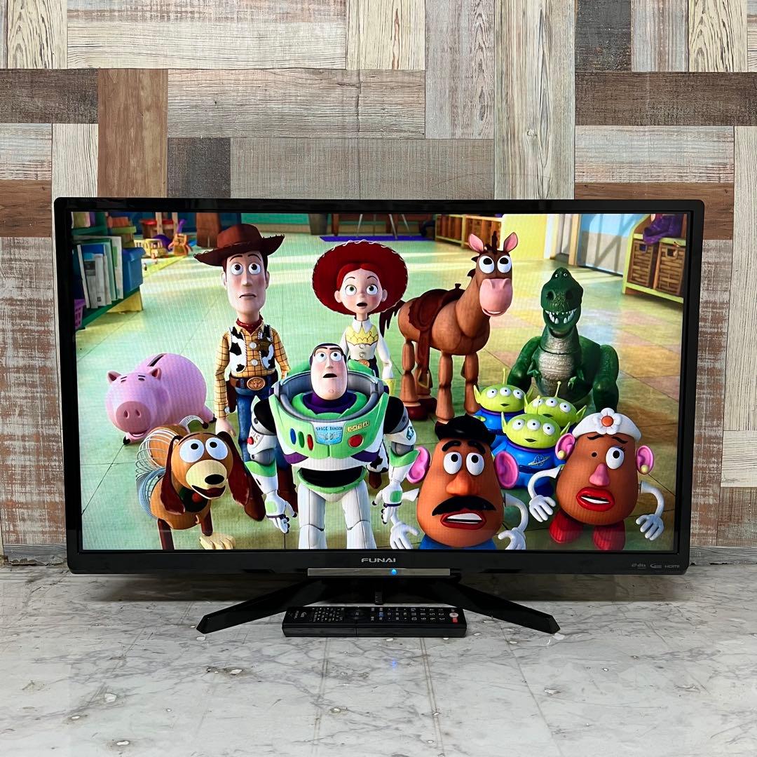 maaamiさん専用フナイ32V型液晶テレビ録画機能付。見ながら録画も可能